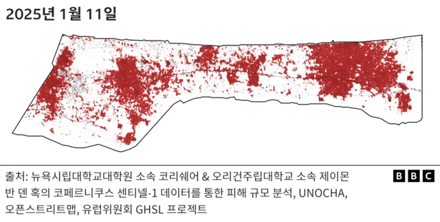 2025년 1월 11일 자 망가진 기반 시설을 표시한 지도