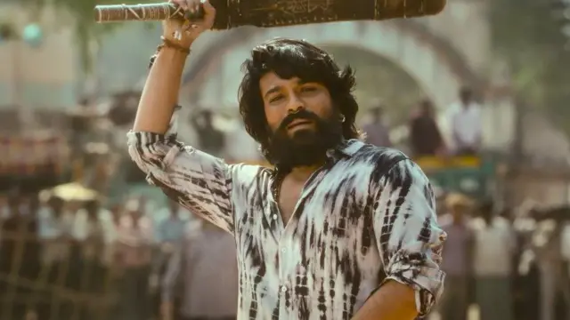 రామ చరణ్