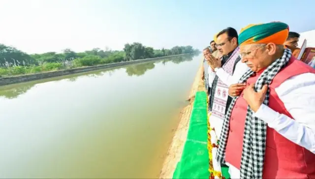 ਗੰਗ ਨਹਿਰ