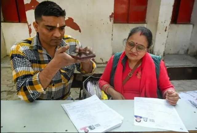 संग्रहित छायाचित्र