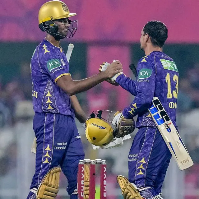 अंगकृष रघुवंशी