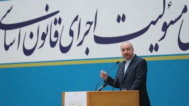 محمدباقر قالیباف