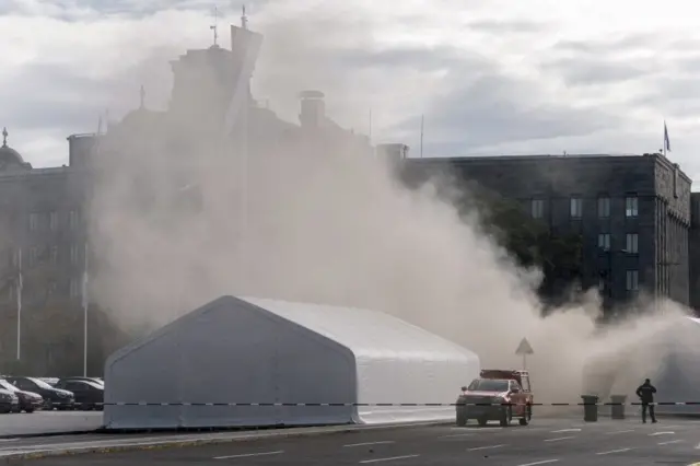 дим изнад ћациленда