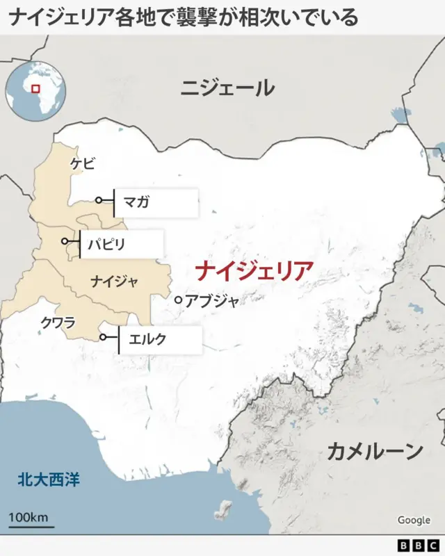 ナイジェリアの北西部3カ所、マガ、パピリ、エルクで襲撃事件が起きた場所を示す地図