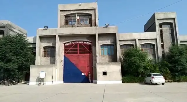 ਬਠਿੰਡਾ ਜੇਲ੍ਹ