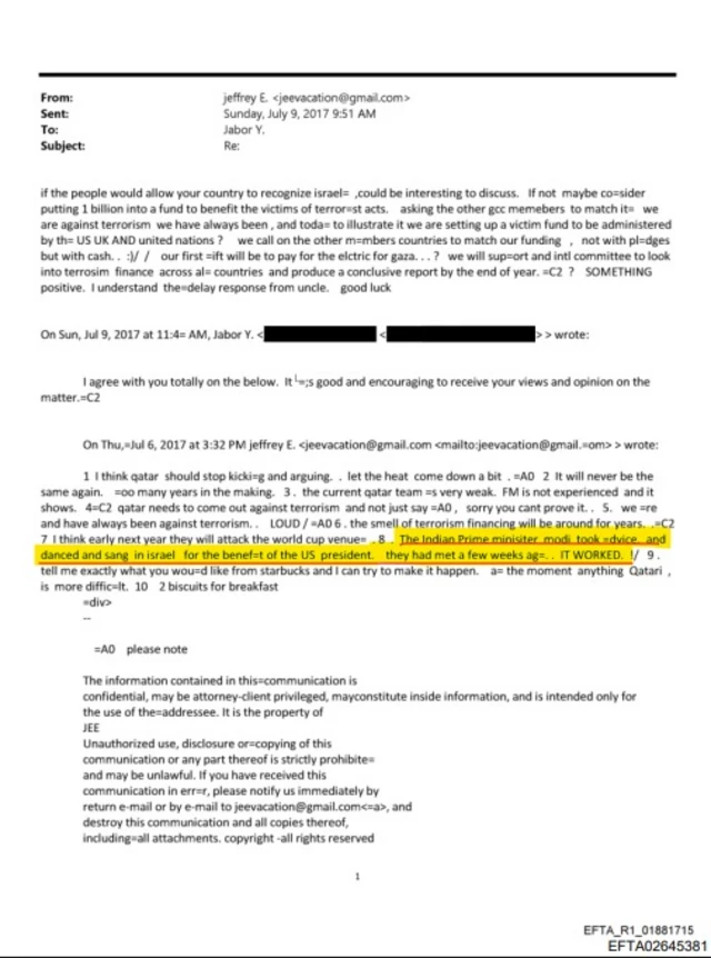 کانگریس کی ایکس پوسٹ میں جیفری ایپسٹین کی مبینہ ای میل کا عکس بھی شامل کیا گیا ہے جس میں وزیر اعظم نریندر مودی کا ذکر ہے