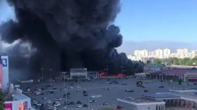 Харків, Епіцентр, пожежа