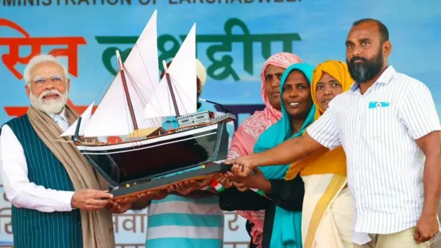 लक्षद्वीप