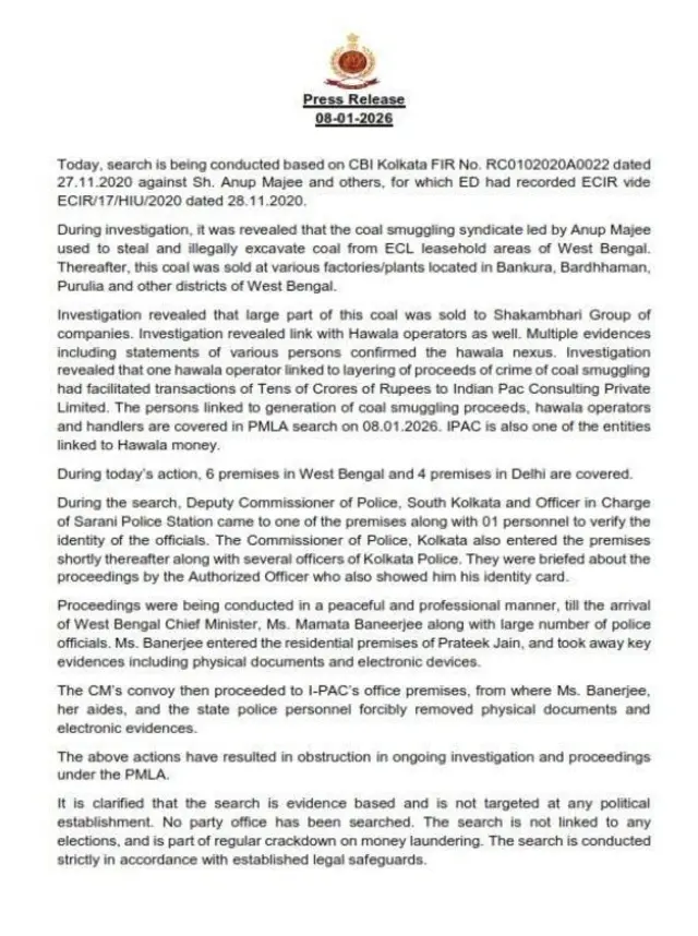 அமலாக்கத்துறை வெளியிட்ட அறிக்கை