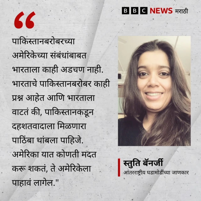 ग्राफिक्स