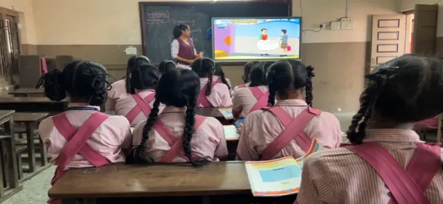 કોટ વિસ્તારમાં ઘણા પરિવારો છે જેમની દરેક દીકરીએ આ શાળામાં જ અભ્યાસ કર્યો છે