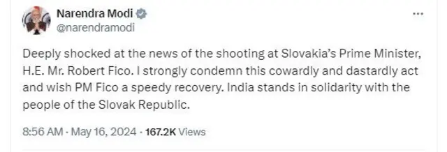 ஸ்லோவாக்கியா 