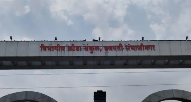 इंटरनेट बँकिंग वापरुन 21 कोटींचा घोटाळा केला, प्रेयसीसाठी 4 BHK फ्लॅट घेतला आणि