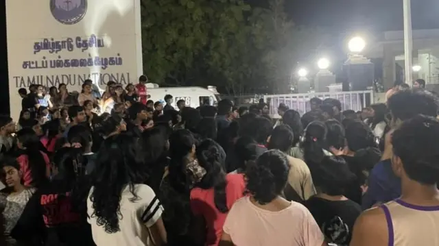 తిరుచ్చి లా యూనివర్సిటీ 