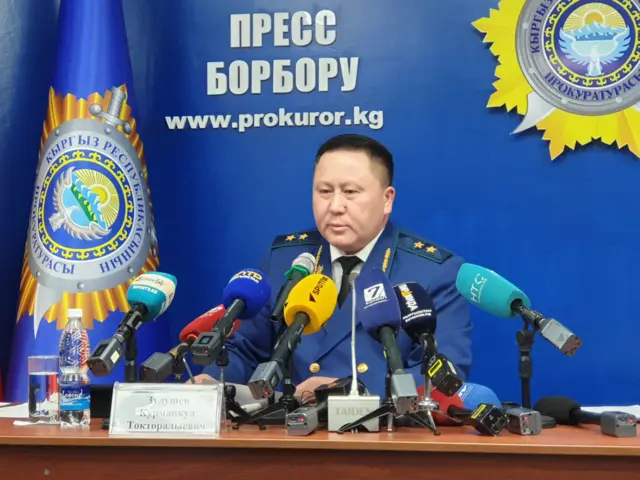 Баш прокурор Курманкул Зулушев