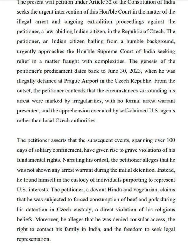 பன்னு வழக்கு