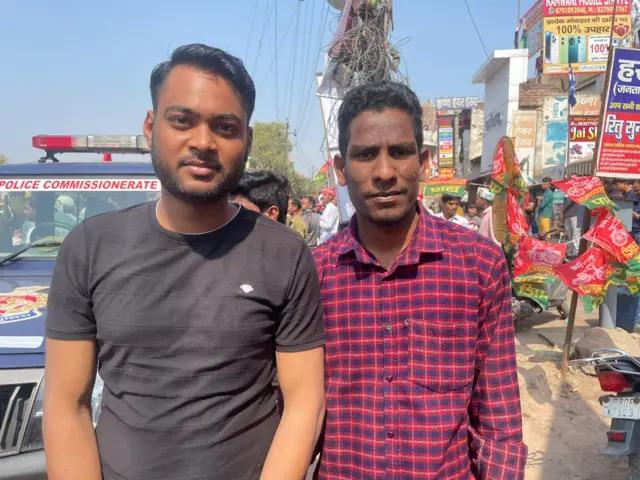 रैली में शामिल युवा