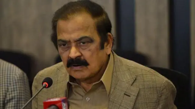 राना सनाउल्लाह (फाइल फोटो) 