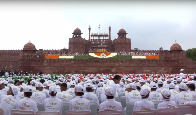 ਪ੍ਰਧਾਨ ਮੰਤਰੀ ਦੇ ਭਾਸ਼ਣ ਦੌਰਾਨ ਲਾਲ ਕਿਲੇ ਦਾ ਦੂਰ ਦਾ ਦ੍ਰਿਸ਼