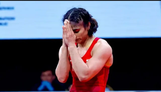 ਵਿਨੇਸ਼ ਫੋਗਾਟ