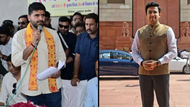 लोकसभा चुनाव 2024