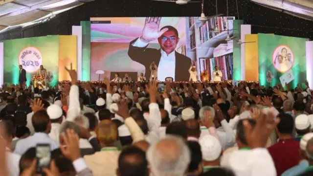 সম্প্রতি অনুষ্ঠিত হয় বিএনপির বর্ধিত সভা