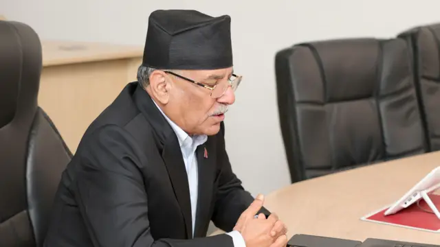 प्रचण्ड