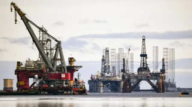 তেল উত্তোলন রিগ