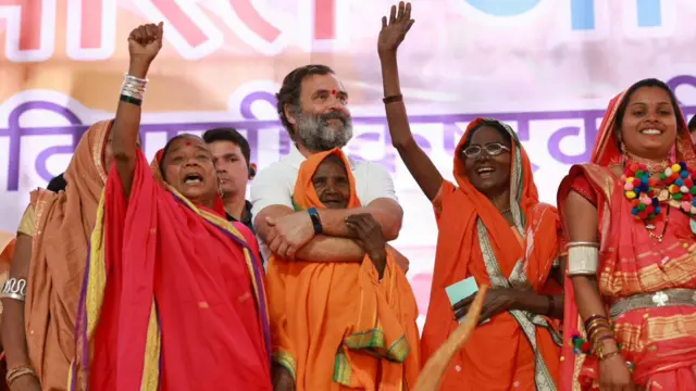 राहुल गांधी