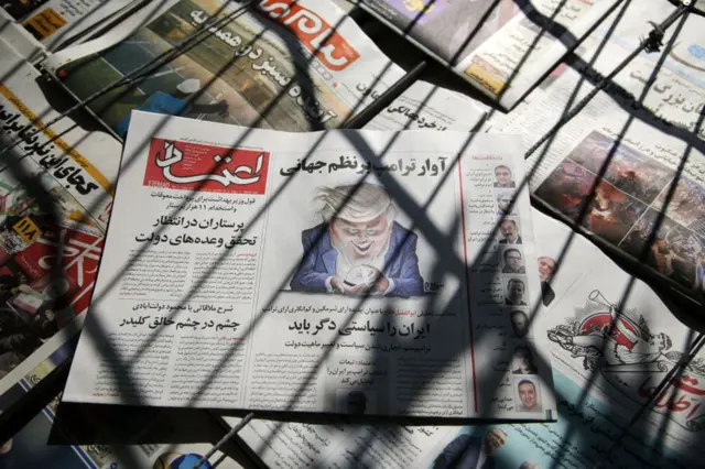 پیروزی ترامپ روی صفحه نخست روزنامه‌های تهران