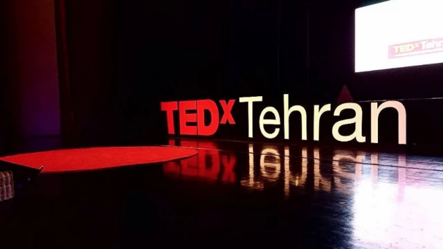 تداکس تهران 
