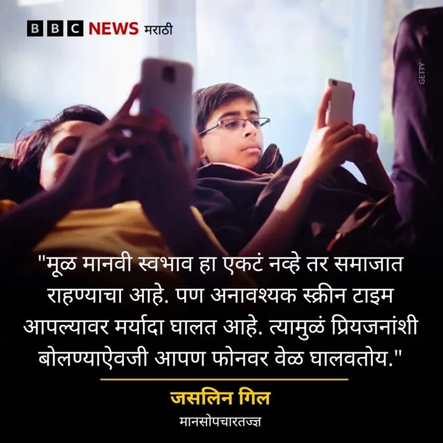 ग्राफिक्स