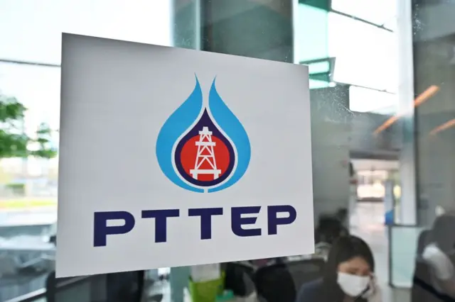 PTTEP ကို အမျိုးသားညီညွတ်ရေးအစိုးရက မတ်လ ၂၀ ရက်မှာ စာပေးပို့ပြီး တောင်းဆိုမှုတွေ ပြုလုပ်ခဲ့ပါတယ်။