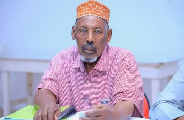غشان