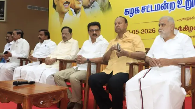  முக ஸ்டாலின்