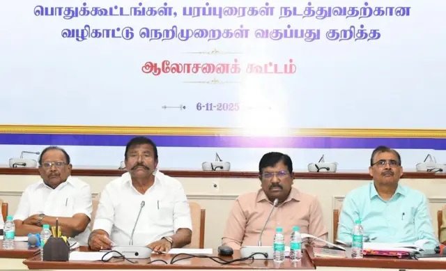 கூட்டத்தில், சுமார் 26 பக்கங்களுக்கு கையேடு ஒன்று வழங்கப்பட்டுள்ளது. 