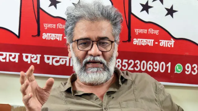 सीपीआईएमएल ने साल 2020 के बिहार विधानसभा चुनावों में प्रदर्शन के आधार पर लोकसभा सीटों के बंटवारे का प्रस्ताव दिया है.