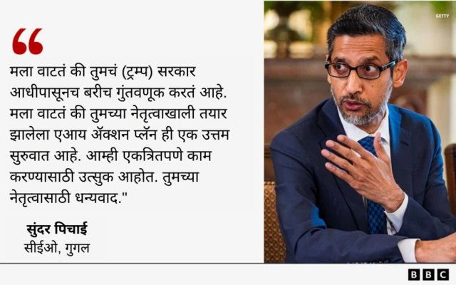 ग्राफिक्स