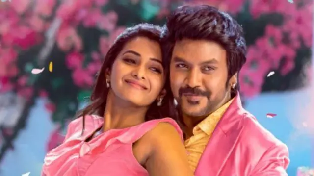 రుద్రుడు 