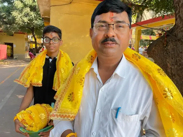  संजय राम