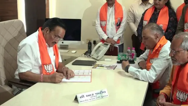 గుజరాత్ బీజేపీ, కేంద్ర మంత్రి, సి.ఆర్. పాటిల్
