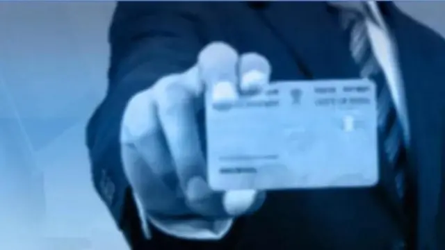 પાન કાર્ડ, નાણું, ભારત, ઇન્કમટૅક્સ, ફાઇનાન્સ, બીબીસી ગુજરાતી