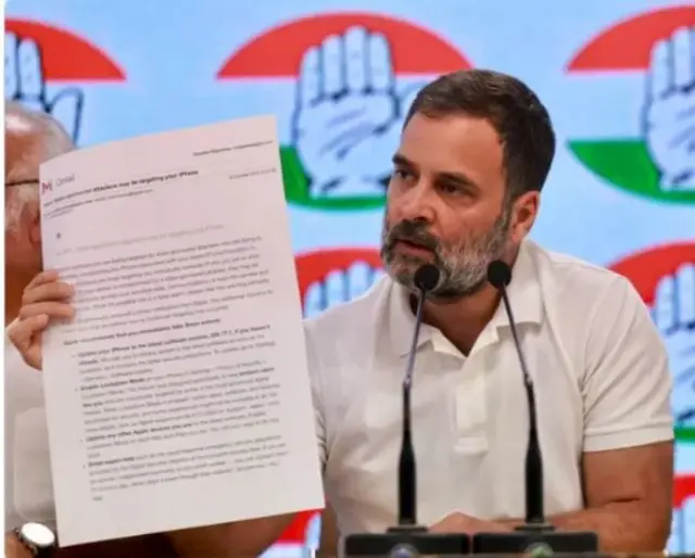 రాహుల్ గాంధీ