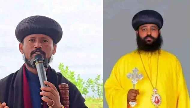 ኣቡነ ናትናኤልን ኣቡነ ኣረጋውን