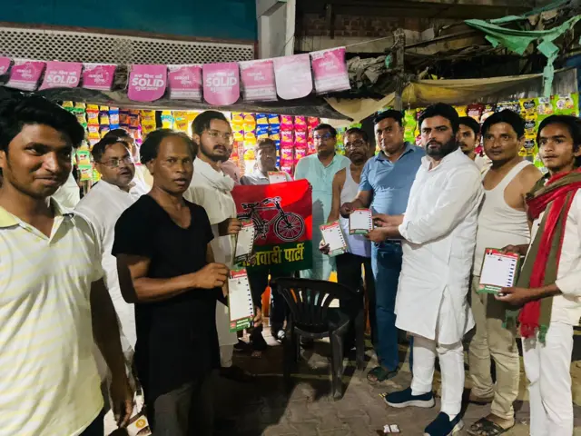 तैयब अली