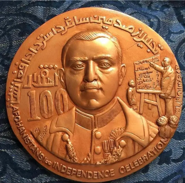 یکی از کارهای امان‌الله حیدرزاد