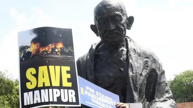 ਮਣੀਪੁਰ ਹਿੰਸਾ