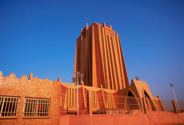 Une image d'un établissement bancaire de la capitale malienne, Bamako.