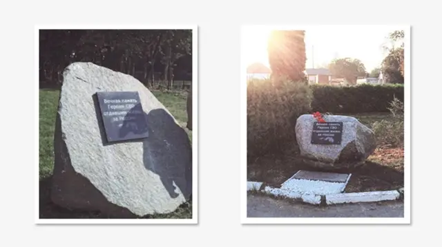 Коллаж из фото памятников