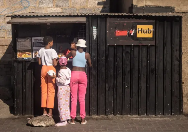 Ụmụaka nwaanyị